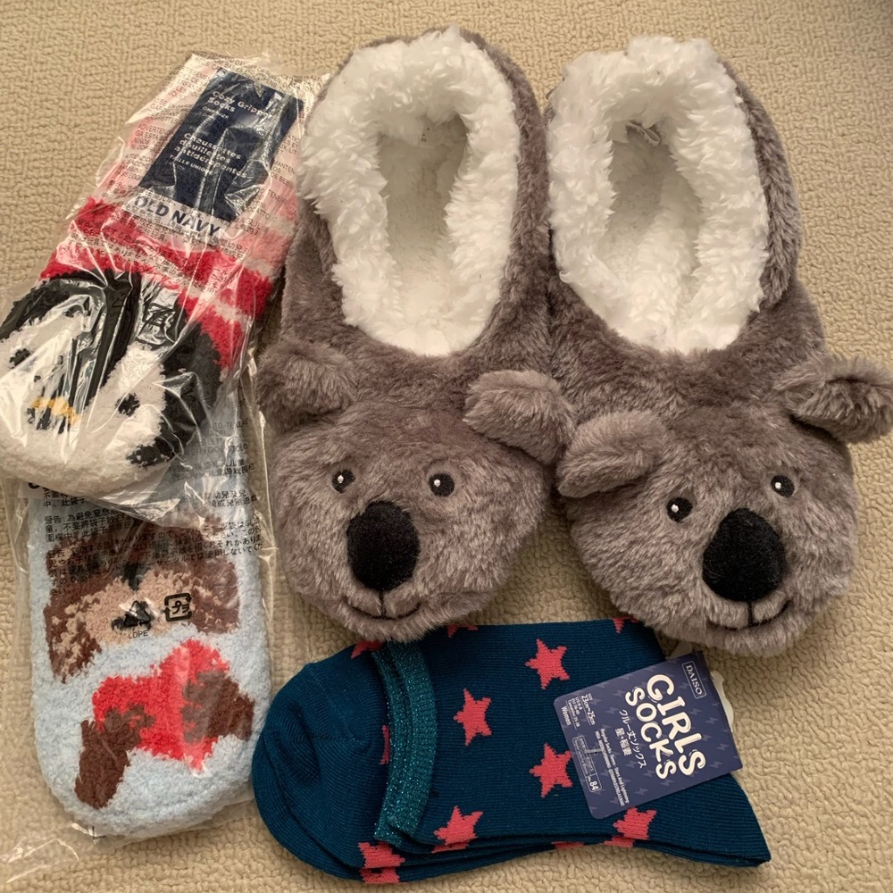 🆕 cozy fluffy slippers and cozy gripper socks bundle